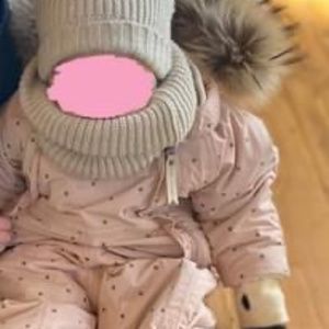 Snowsuit "MINI A TURE"